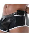 Culotte à Fermeture Eclair Intégrale Kinky Noir Blanc zoomer de profil