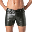 Short Fetish Homme - Mi-Cuisse Kinky En Imitation Cuir