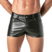 Short fetish sexy homme - mini short kinky ultra court en cuir