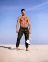 Pantalon Cargo Militaire